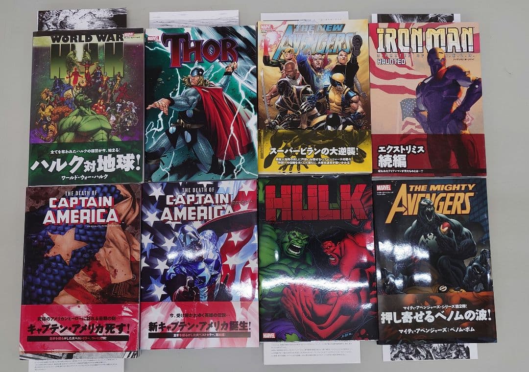 【希少・美品50冊セット】邦訳アメコミまとめ売りヴィレッジブックス　小プロ