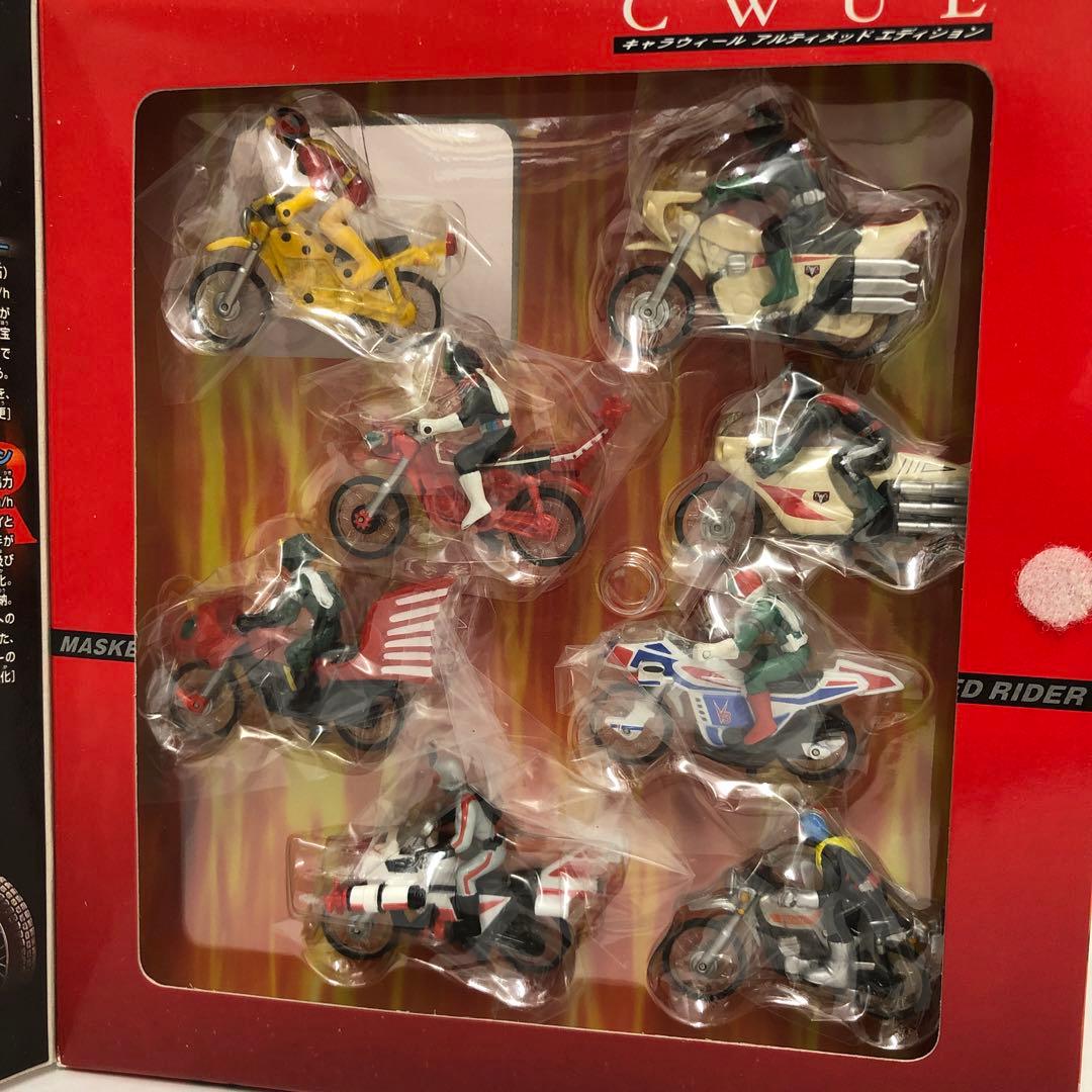 CWUE 栄光の8人ライダーマシーン