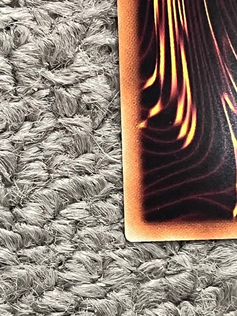 遊戯王 ブラック・マジシャン 初期　ウルトラ　復刻版