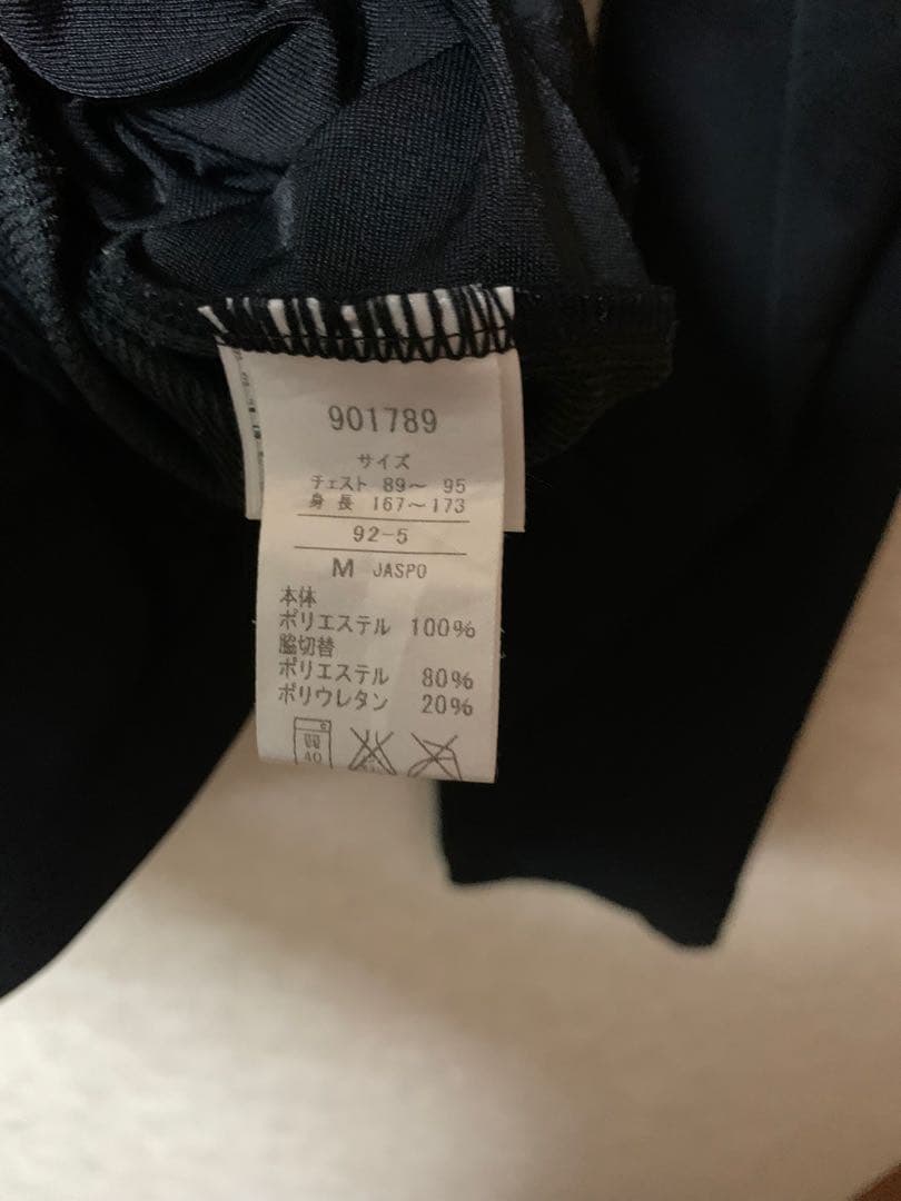 『1000着限定』三浦知良選手＆ジョージア コラボジャージ Mサイズ PUMA