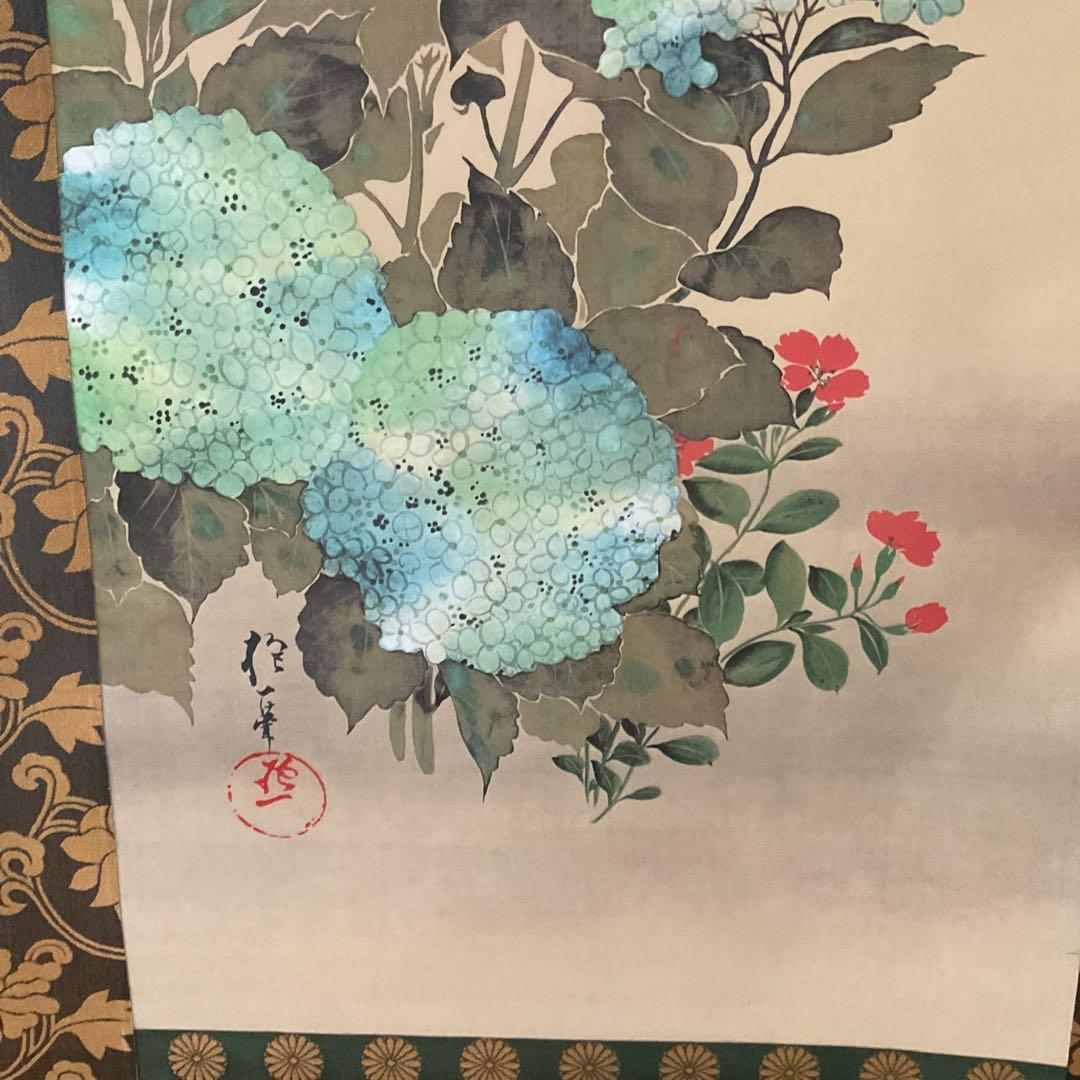 酒井抱一筆 立葵紫陽花蜻蛉図 復刻版1500部内941番