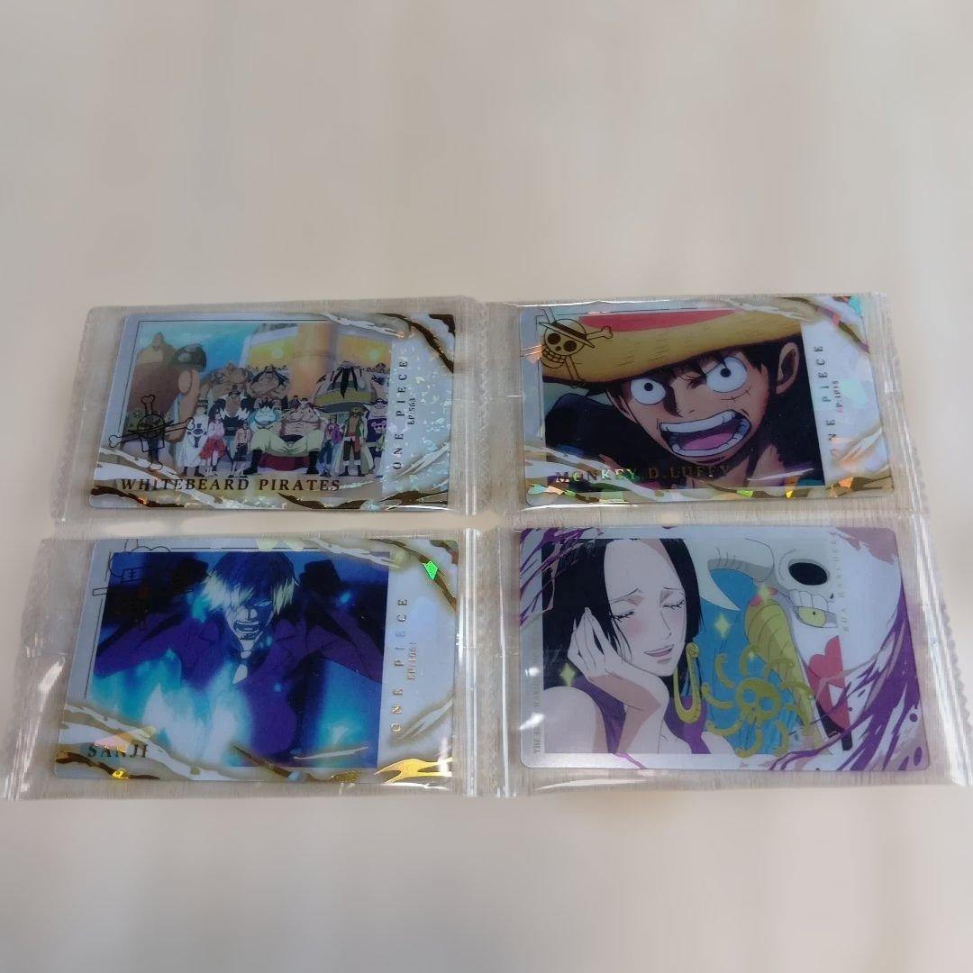 ワンピースウエハースカード セット まとめ売り