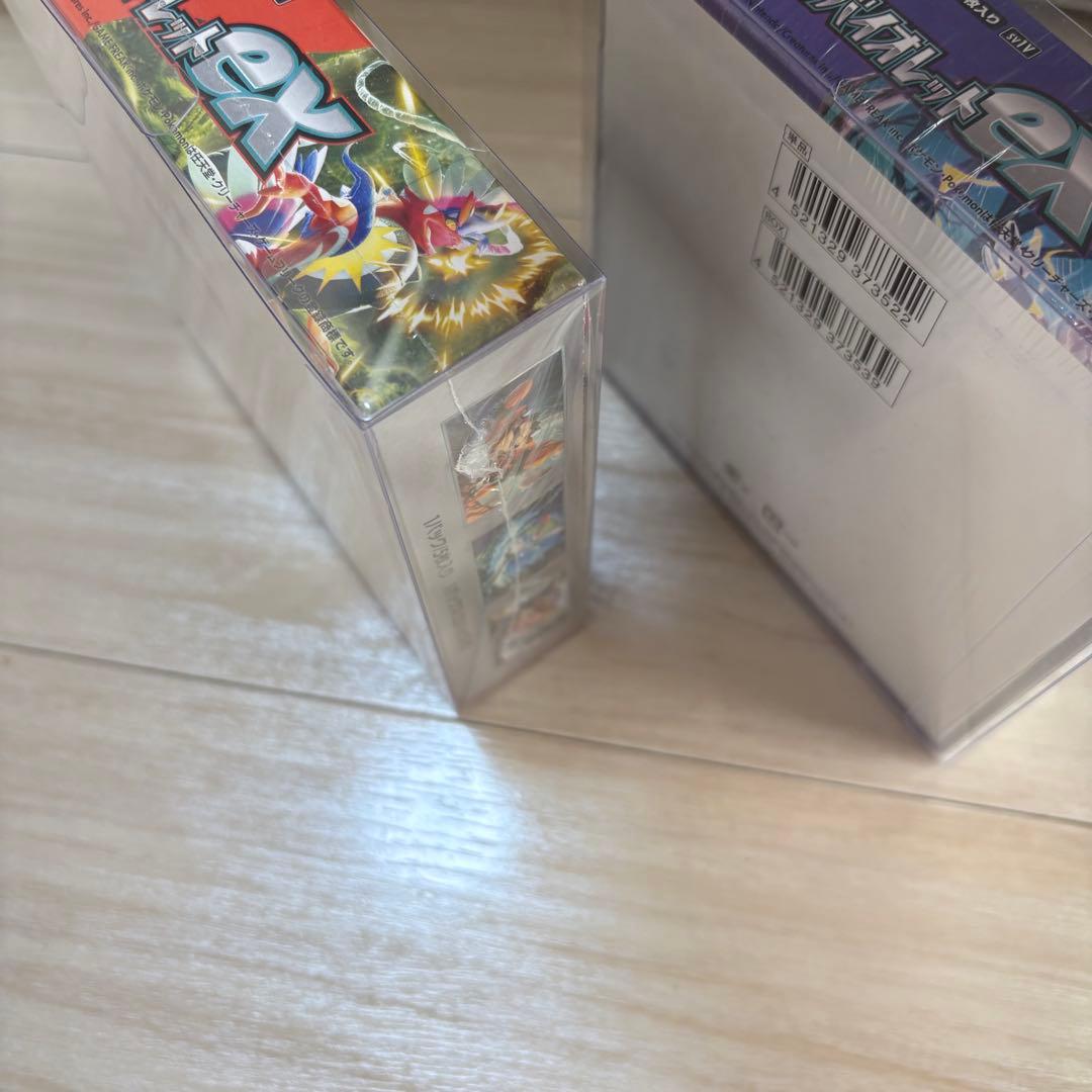 【未開封2BOXセット】スカーレットex ＆ バイオレットex