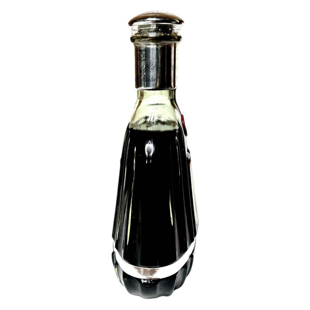 MARTELL XO CORDON SUPREME COGNAC 赤ラベル