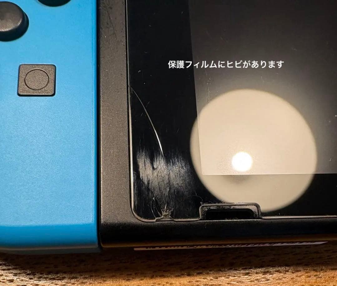 Nintendo Switch 本体 コントローラー赤／青／ピンク／みどり
