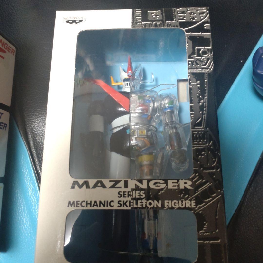 マジンガーシリーズメカニックスケルトンフィギュア　全3種