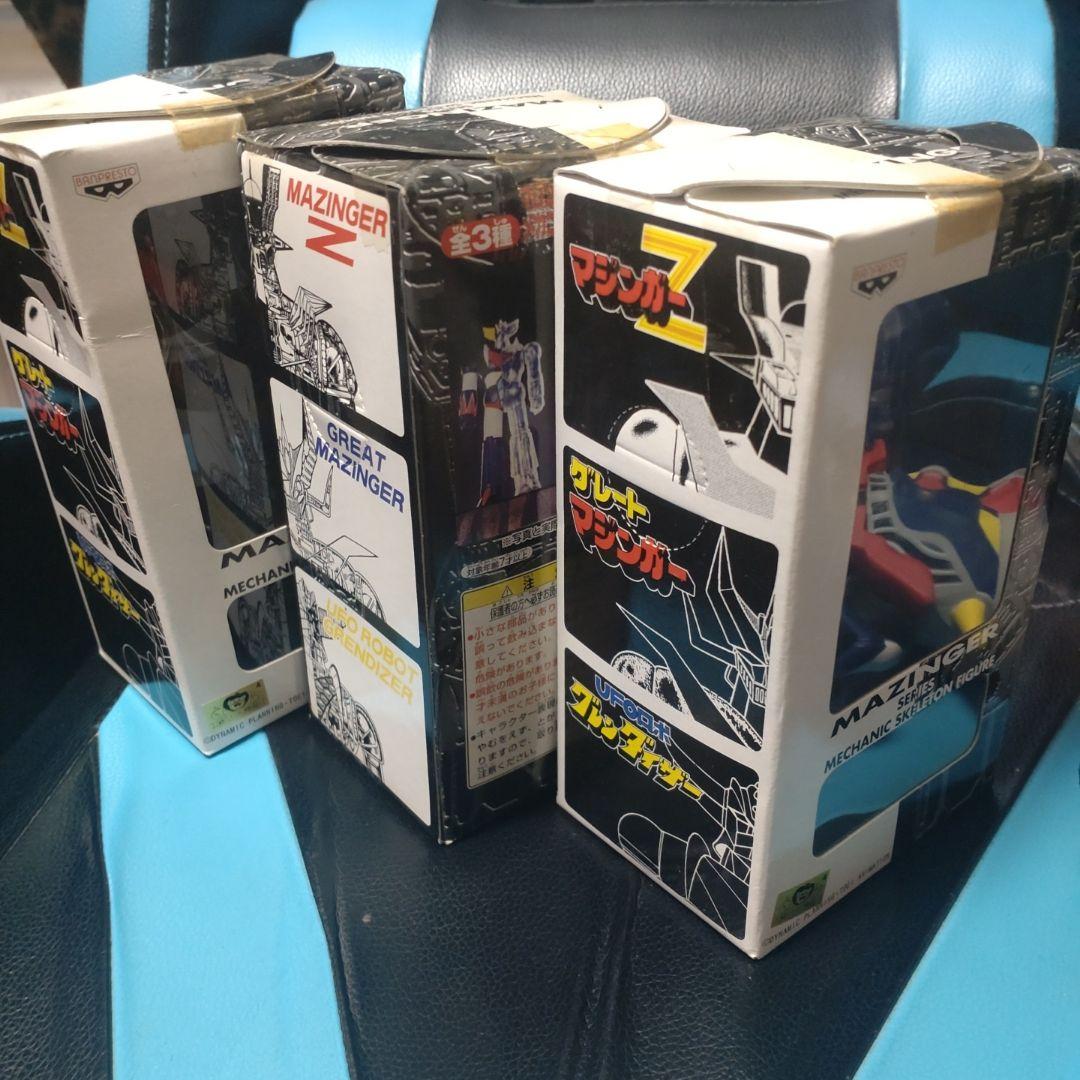 マジンガーシリーズメカニックスケルトンフィギュア　全3種