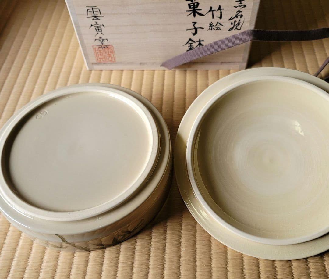 菓子器
