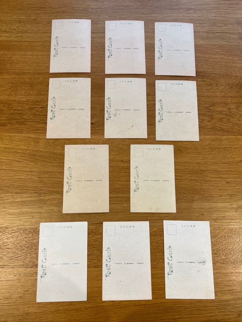 中原淳一 ポストカードセット 絵葉書