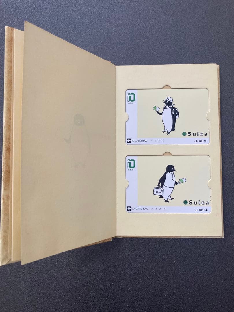 Suica イオカード　非売品　未使用　JR東日本　　　限定　希少