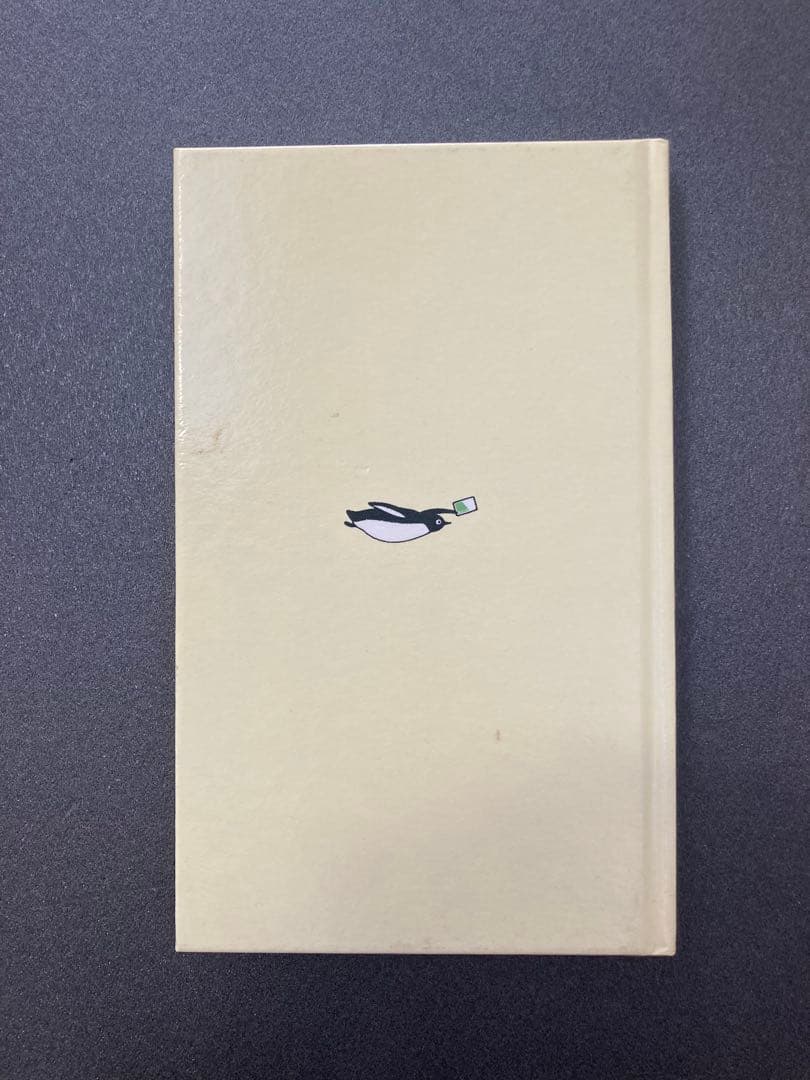 Suica イオカード　非売品　未使用　JR東日本　　　限定　希少