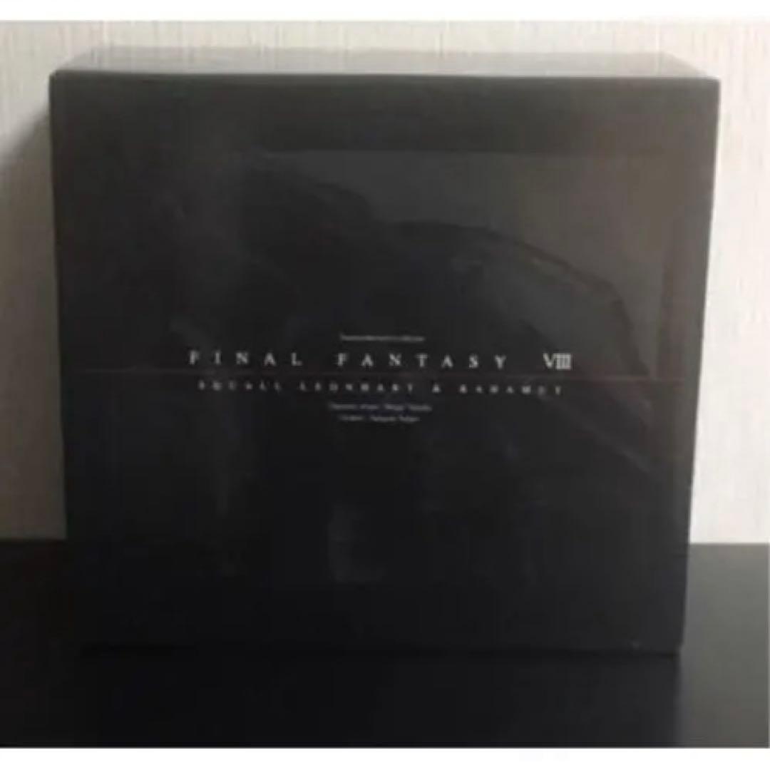 ファイナルファンタジーVIIISquall Leon Heart&Bahamut