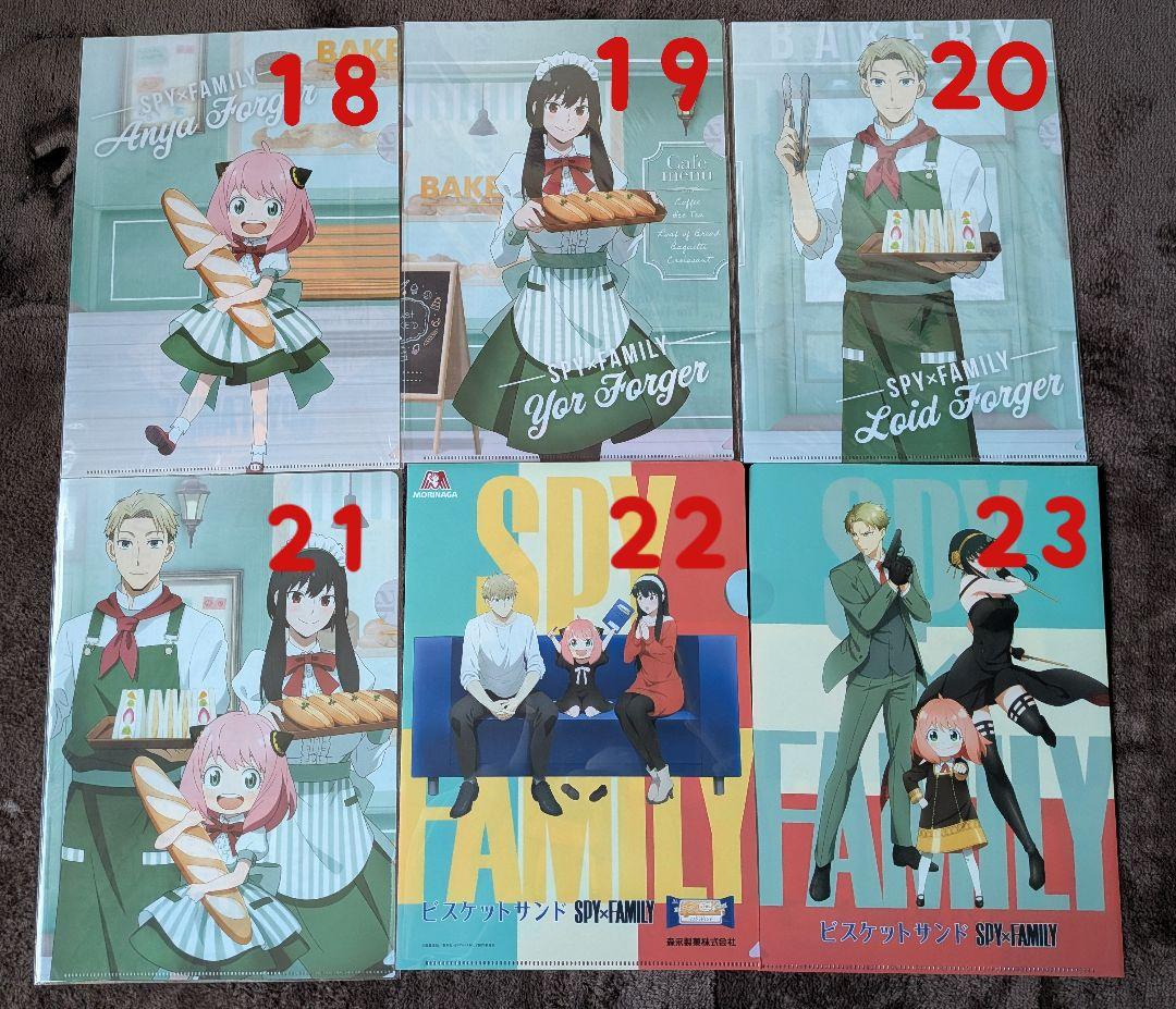 SPY×FAMILY スパイファミリー　クリアファイルセット 27枚　バラ売り可