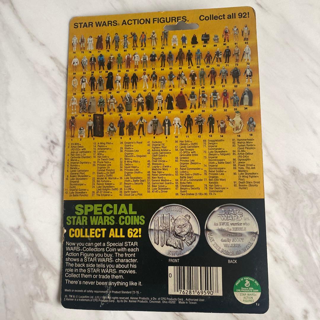 STAR WARS Biker Scout フィギュア 付き