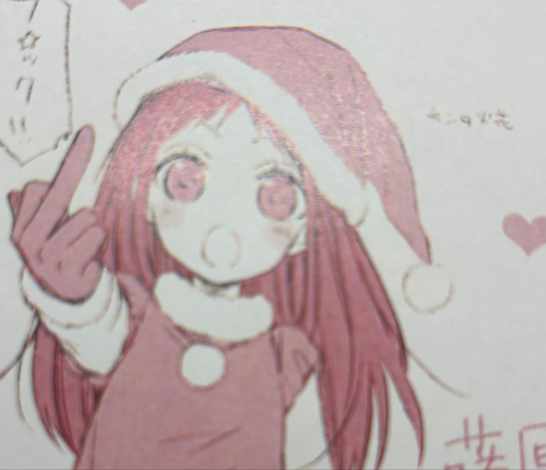 かつて魔法少女と悪は敵対していた。 妖狐×僕SS 書籍特典 まとめ