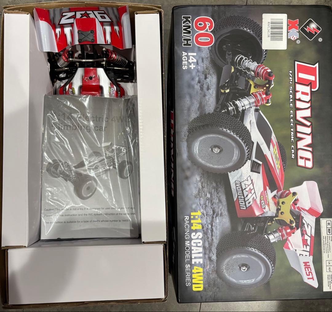 RSR 1/14スケール 4WDラジコンカー