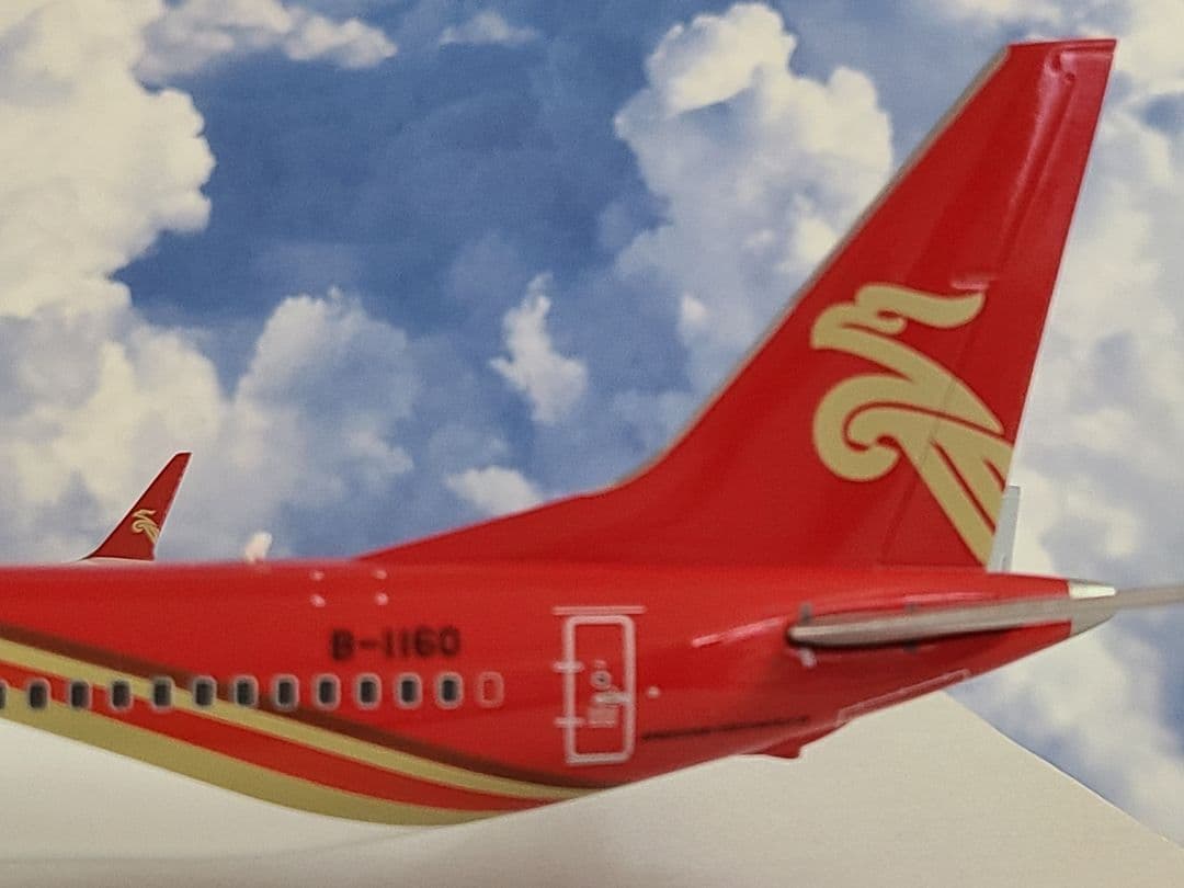 航空機・ヘリコプター Boeing 737 MAX 8 Shenzhen Airlines 1/200