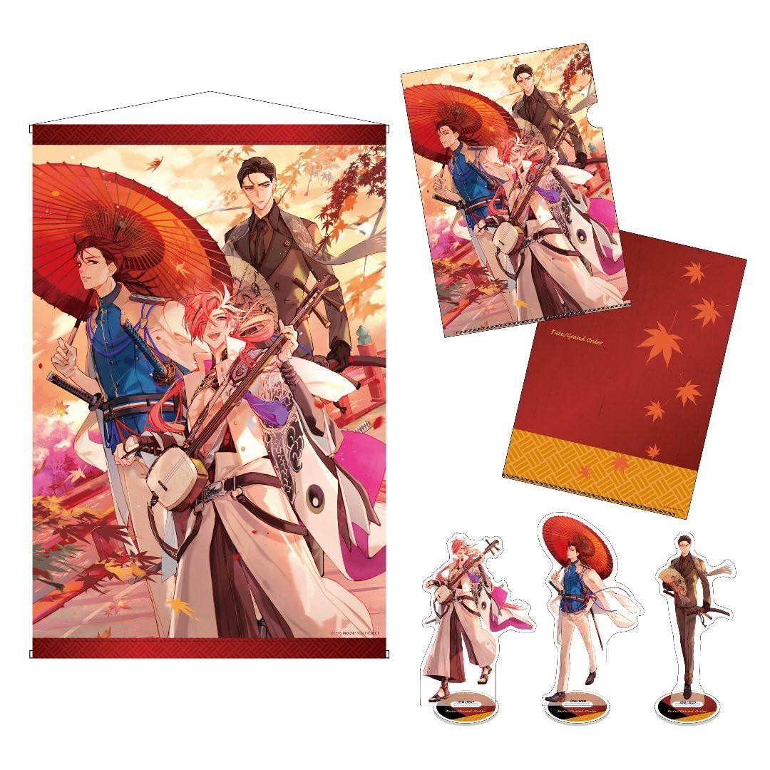 FGO　京まふ　「秋巡る攘夷志士」セット　タペストリー　高杉晋作　坂本龍馬　武市