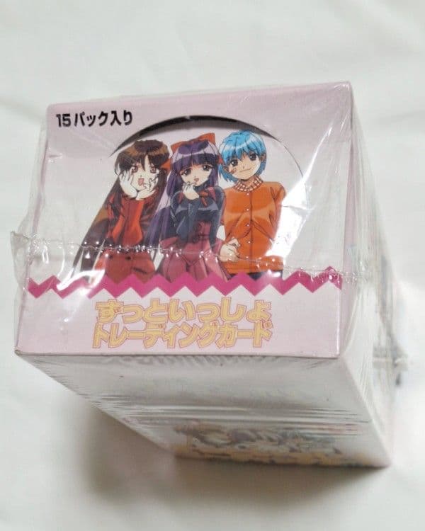 1998年当時物 未開封新品 ずっといっしょ トレーディングカード新声社 激レア
