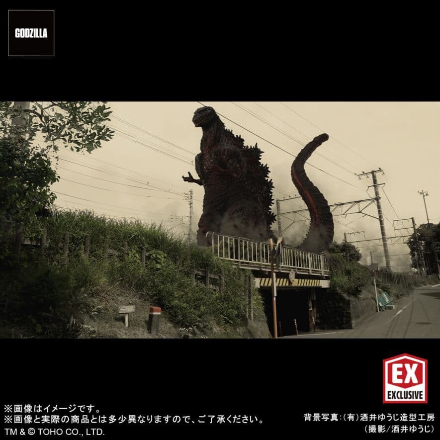 ゴジラ(2016) 第4形態 発光Ver. ×２体