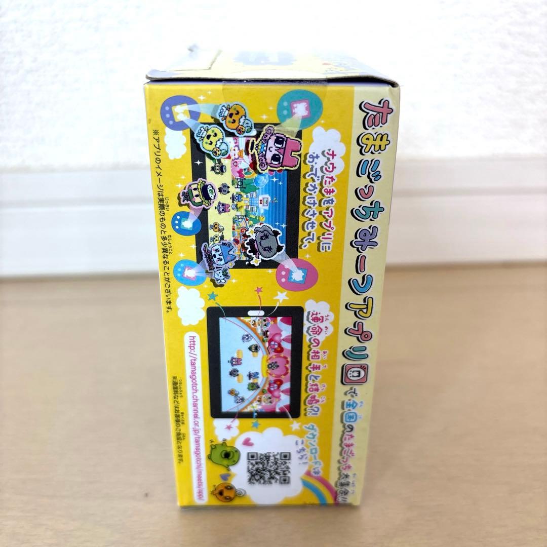 たまごっちみーつ パステルみーつver. パープル