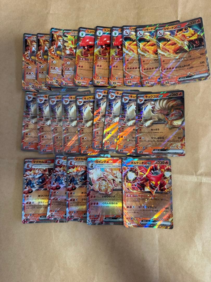 ポケカ　ダブルレア　まとめ売り