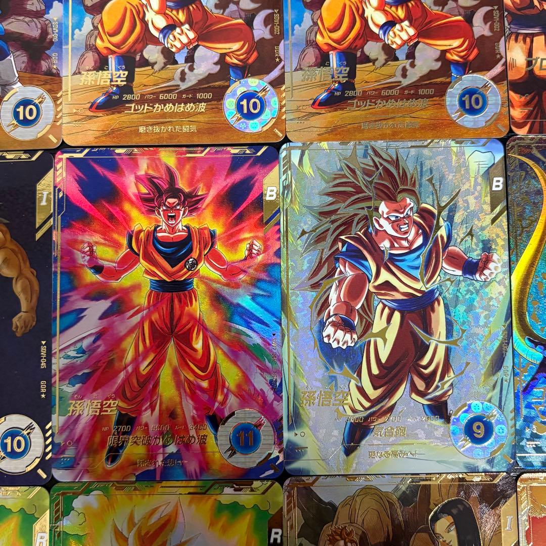 ドラゴンボールダイバーズ　パラレル　まとめ売り