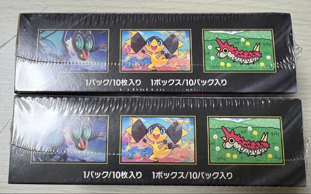 颯*様 ポケモンカード メガドリームex 他　新品未開封　シュリンク付き　まとめ
