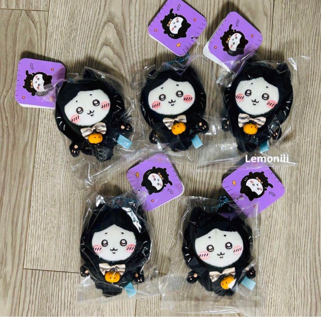 うさぎ ちいかわ 黒猫のマスコット ハロウィン おそろいピザなマスコット　25点