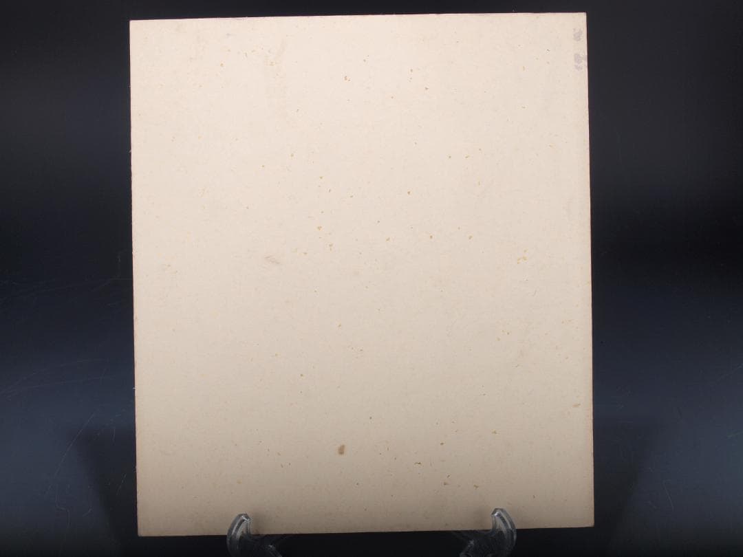 骨董市仕入れ　時代の肉筆絵札書道　激安骨董品 X549D1-4