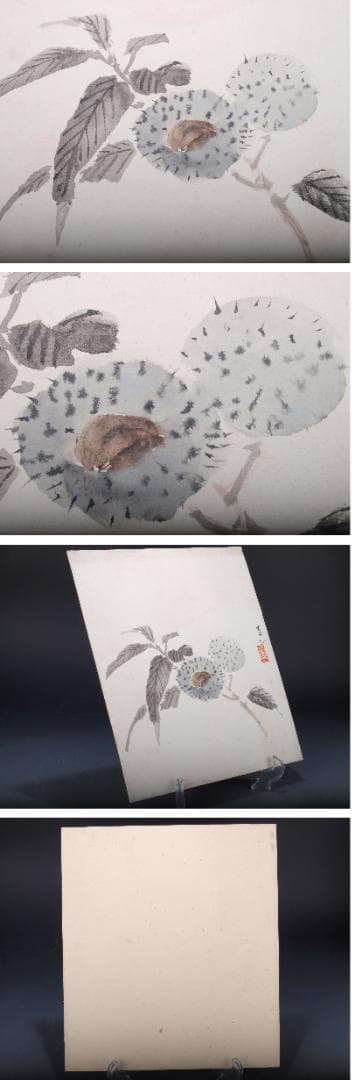 骨董市仕入れ　時代の肉筆絵札書道　激安骨董品 X549D1-4