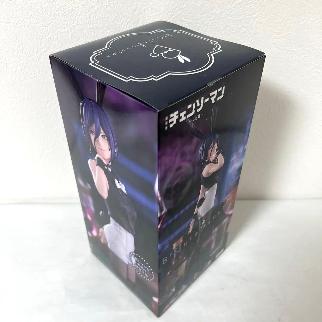 チェンソーマン　レゼ　パワー　マキマ　BiCute Bunnies Figure