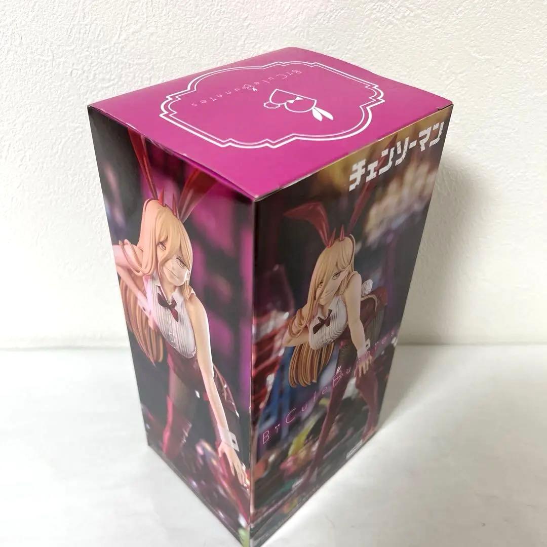 チェンソーマン　レゼ　パワー　マキマ　BiCute Bunnies Figure