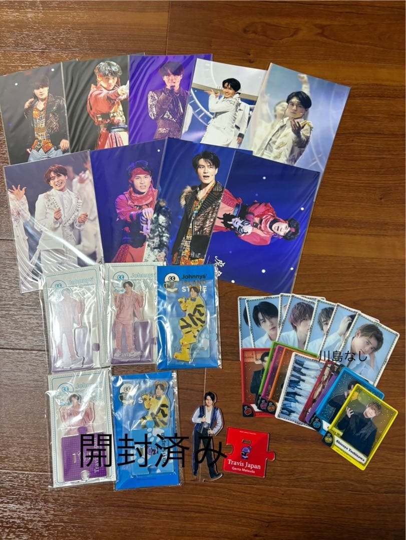 TravisJapan トラジャ トラビスジャパン グッズ 松田元太