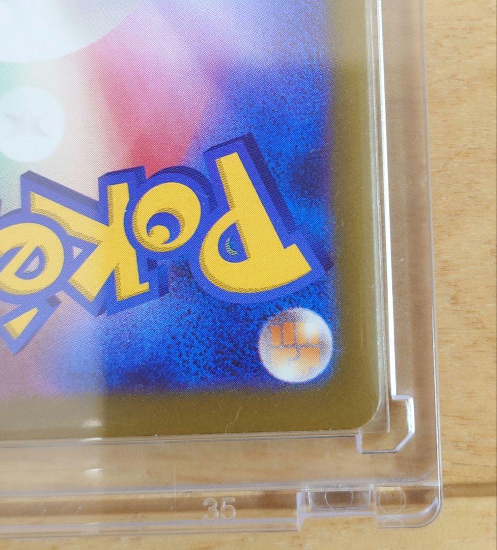 ポケモンカード ニンフィアex 212/187 SAR 1枚