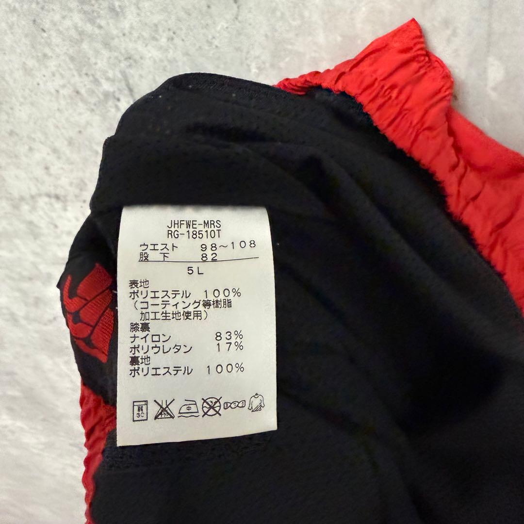 # CANTERBURY TOSHIBA ナイロンジャケット　ラグビー上下セット