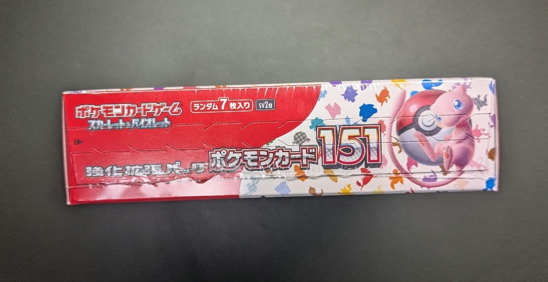 ポケモンカード151 未開封シュリンク付き １BOX
