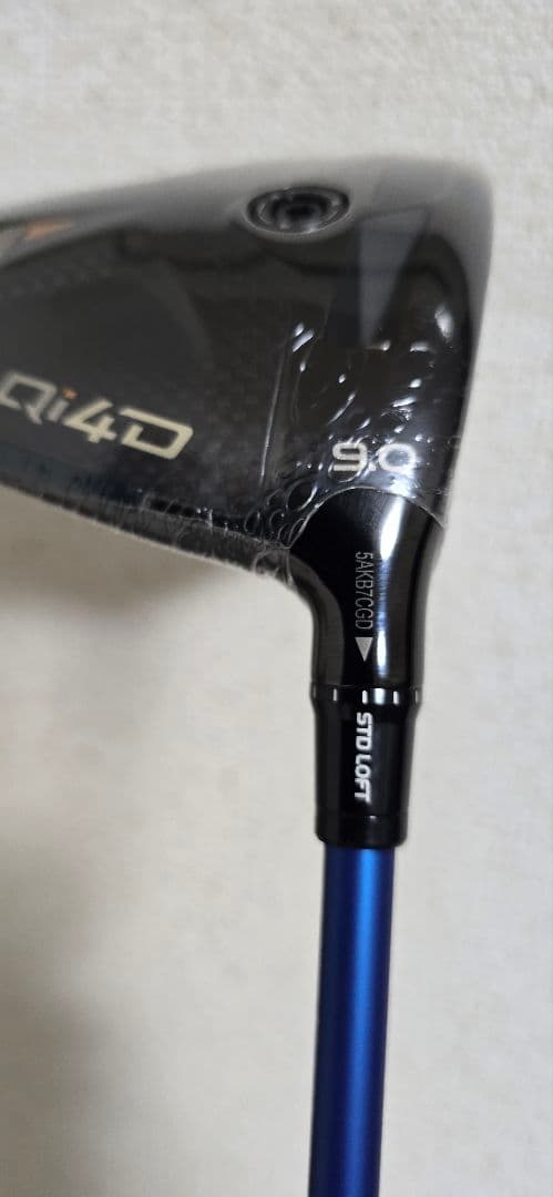 【新品未使用】テーラーメイド QI4D 9度 ドライバー ヘッド単品
