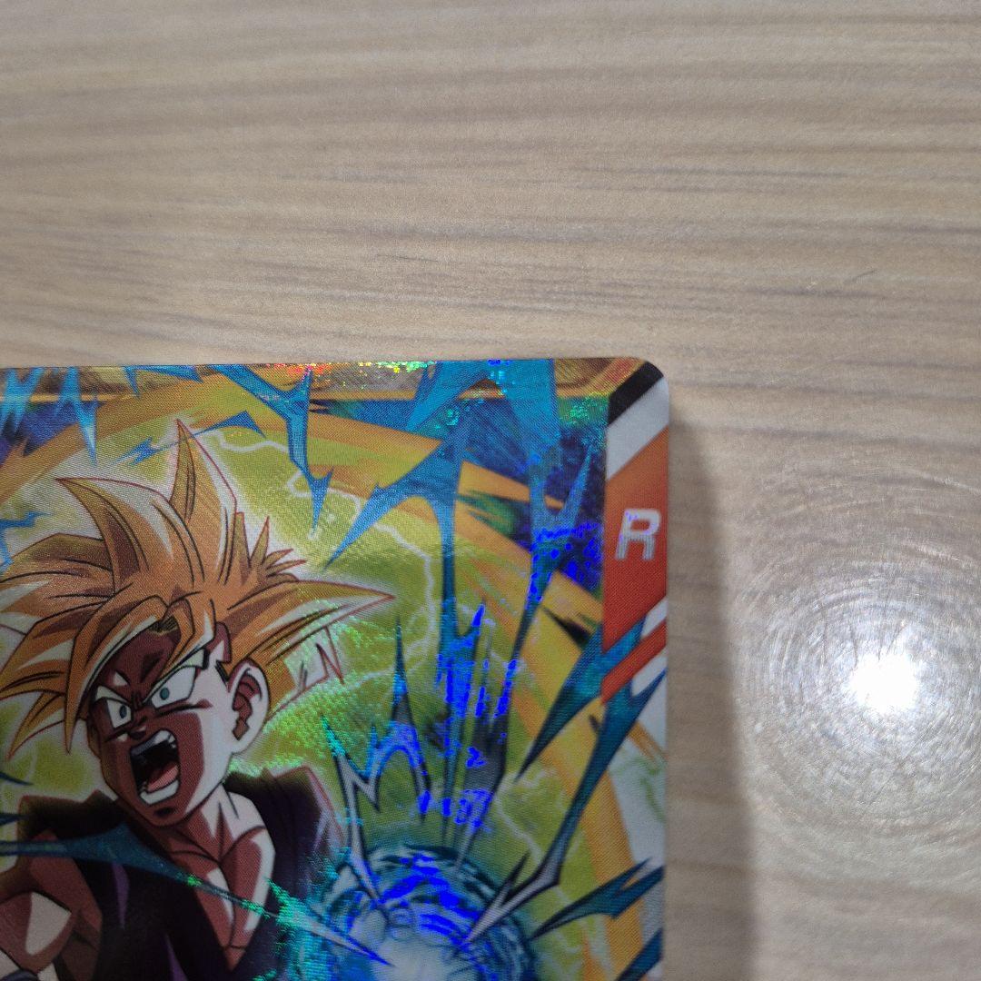 ドラゴンボールスーパーダイバーズ PR SDVTP-005 孫悟飯 : 少年期