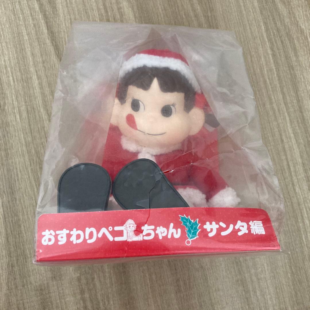 【匿名配送】ペコちゃんグッズセット