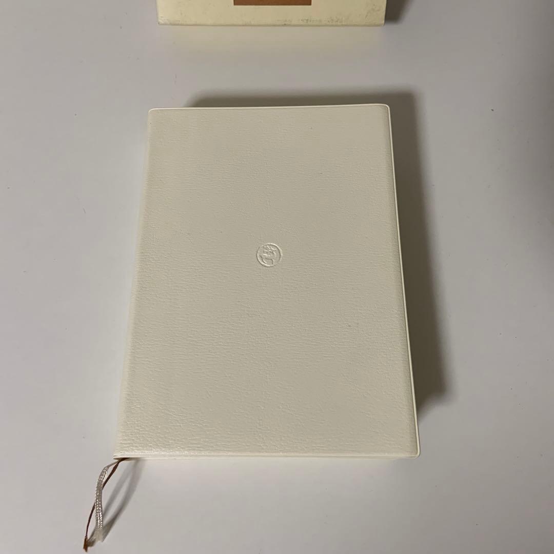 王鐸字典