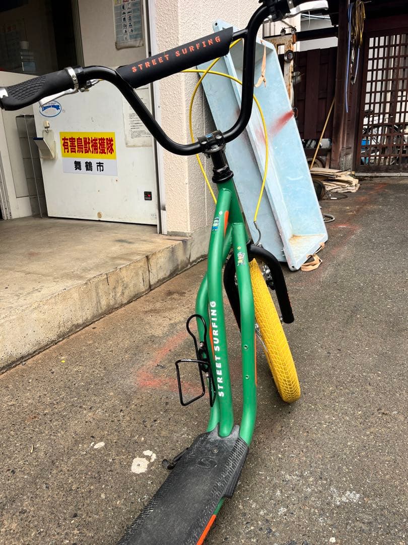 キックボード
