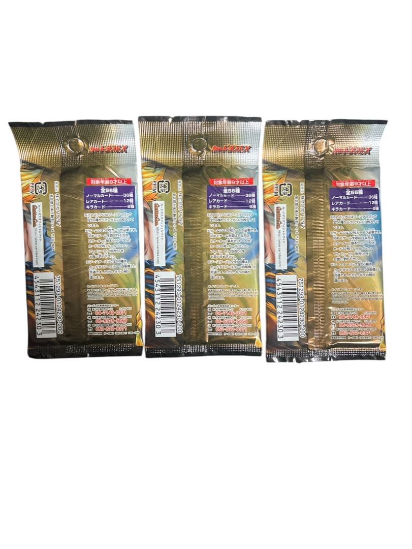 美品 希少品 ドラゴンボールカードゲーム5 未開封パック　カードダスEX