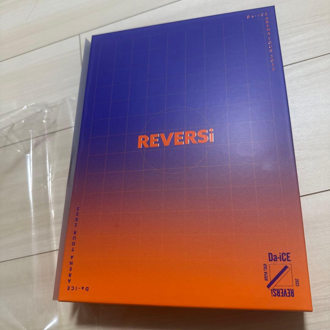 Da-iCE ARENA TOUR 2022-REVERSi 初回生産