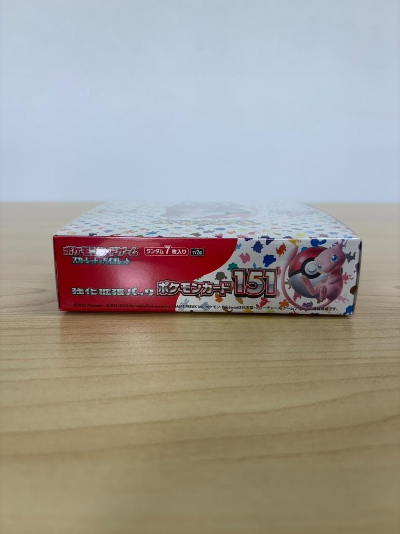 新品未開封 ポケモンカード 151 強化拡張パック シュリンク付きBOX