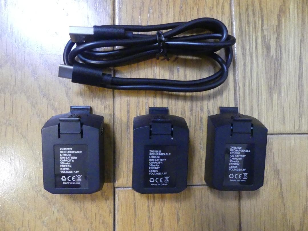 は*る様 国内未流通 RC-ERA社新商品 スケールヘリ C184 MD500