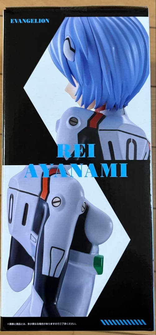 まとめ売り エヴァンゲリオン 一番くじ A賞 C賞 ⅹ2 下位賞