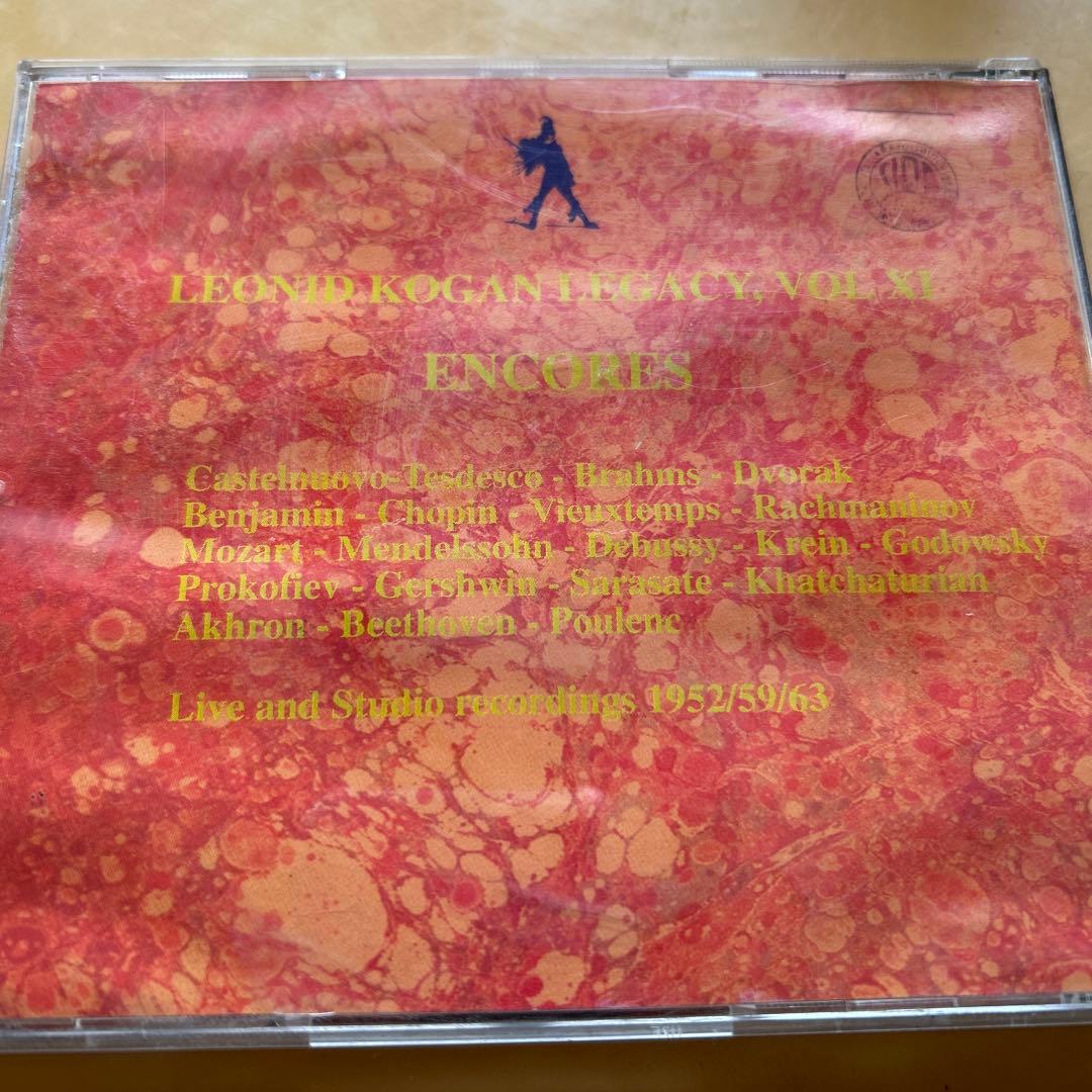 Arlecchino　レオニード・コーガンの遺産 Vol.XI　アンコール集