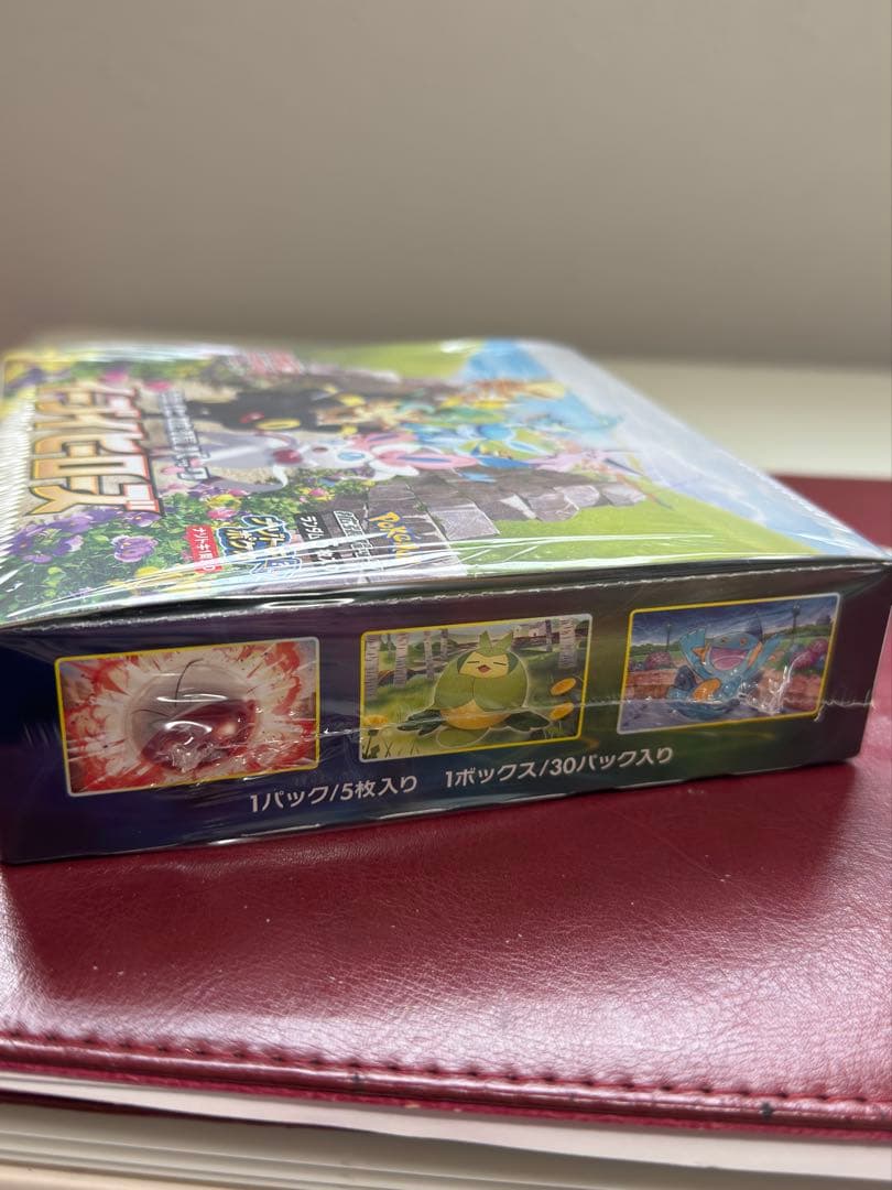 ポケモンカードゲーム イーブイヒーローズ新品未開封
