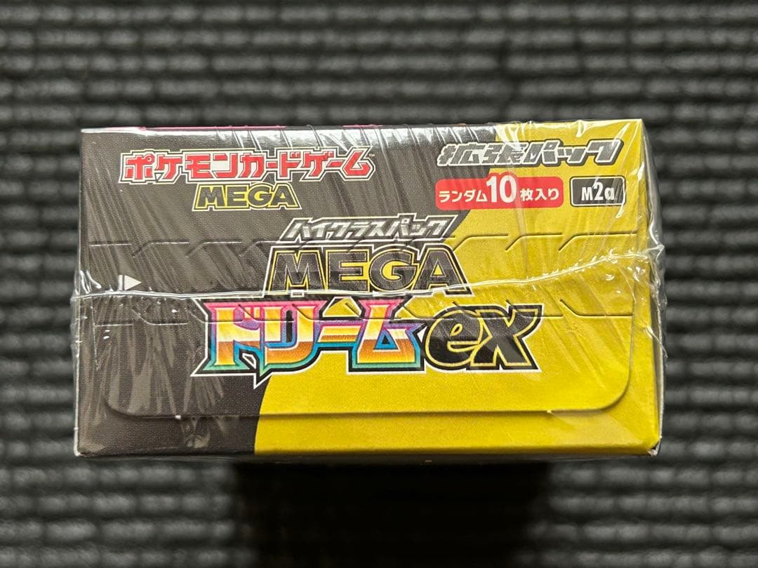 MEGAドリームex　1BOX　シュリンク付き　ポケモンカード